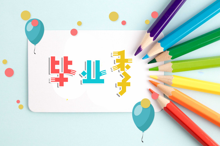 年四川省綿陽農業學校招生簡介