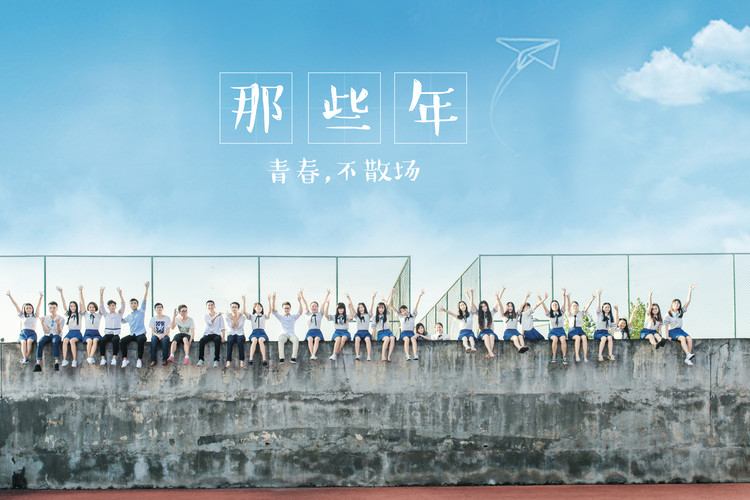 黑龍江高考414分能上什么大學(理科+文科)