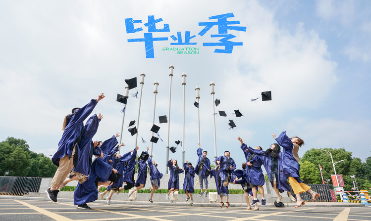 貴陽初中畢業讀什么中專學校