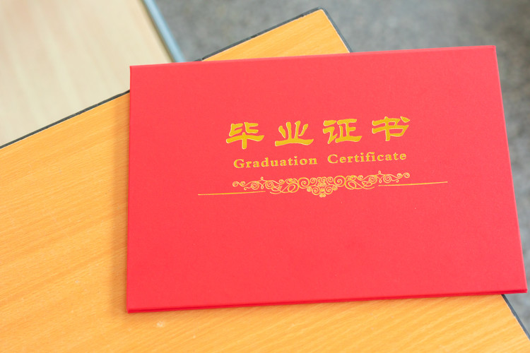 不參加中考可以報讀成都鐵路學校嗎