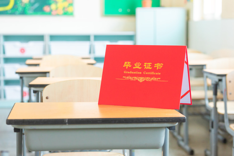 蘭州大學專升本難嗎？