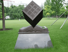 成都市庄园机电职业技术学校是民办学校还是公办学校？